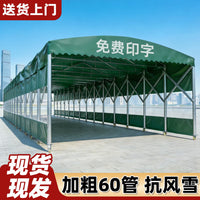 Retractable Outdoor Canopy Tent with Wheels, Heavy-Duty Waterproof Sunshade for Patios, Events, and Carports