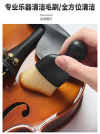 Musical Instrument Cleaning Brush Set for Piano Guitar Violin Wind Instruments