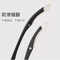 Metal Eyeglass Temple Arms with Anti-Slip Ear Hooks for Students, Foldable TR Replacement Parts