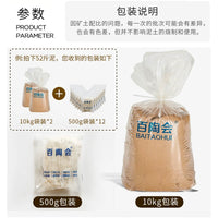 20lb Pottery Clay for Ceramic Art and Sculpture, High-Quality White Clay for Throwing and Modeling