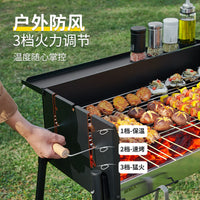 Portable Charcoal Grill for Home Outdoor BBQ, Smokeless Barbecue Oven with Storage Bag, Foldable Stainless Steel Grill for Patio Camping