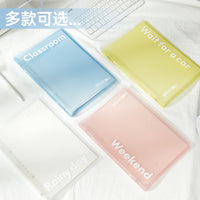 WJ Campus Loose-Leaf Notebook, Detachable, B5/A5/A4, Student-Friendly