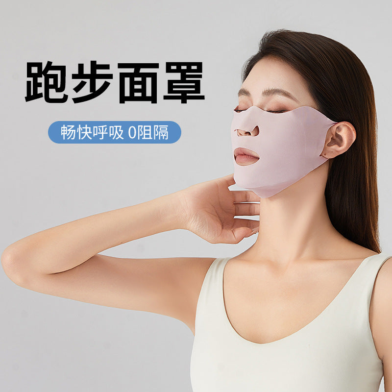Ice Silk UV Protection Face Mask for Summer Outdoor Sports