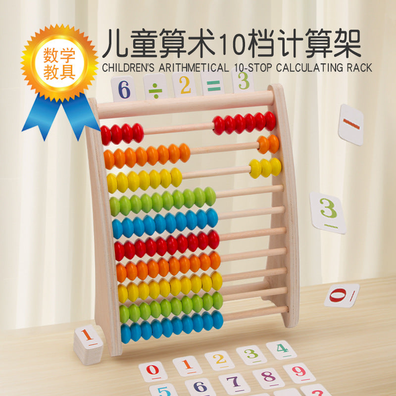Montessori Wooden Abacus Calculation Rack for Kids, Math Learning Toy for Addition and Subtraction, Educational Arithmetic Tool for 3-6 Year Olds