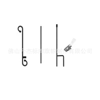 Garden Flag Pole Outdoor Decorative Metal Stand with 2 Clips for Yard and Lawn