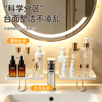 Minimalist Faucet Storage Rack for Bathroom and Washbasin, Wall-Mounted No-Drill Organizer