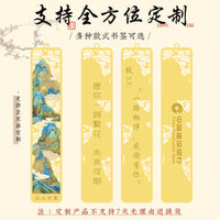 Traditional Chinese Style Brass Metal Bookmark with Tassel, Hollow Engraved Palace Design for Students and Gifts