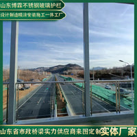 304 Stainless Steel Glass Balustrade Post for Outdoor Railing