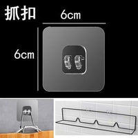 Self-Adhesive Wall Hooks for Shelves and Accessories, Punch-Free Transparent Buckle Hangers