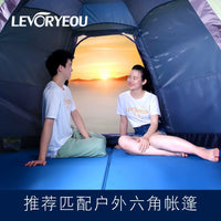 Outdoor Hexagonal Self-Inflating Camping Sleeping Pad 5cm Thick