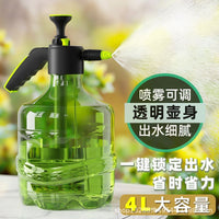 4L High-Pressure Garden Sprayer with Adjustable Nozzle for Watering and Disinfection