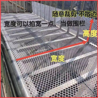 Thickened Balcony Safety Net for Pets, Anti-Fall Plastic Mesh for Windows, Chicken Coop Floor Mat
