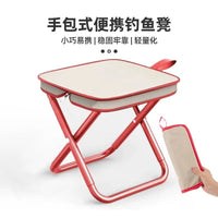 Portable Folding Camping Chair with Backrest for Outdoor Fishing, BBQ, and Picnics
