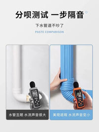 Pipe Wrap Decorative Cover for Gas and Water Pipes - Sound Insulation, Waterproof, Moisture-proof