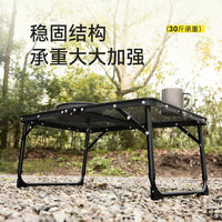 Portable Aluminum Alloy Folding Camping Table with Mesh Top for Outdoor Picnic BBQ