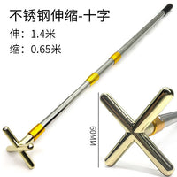 Billiard Pool Cue Rest Head, Cross Spider Bridge Head for Snooker Billiard Table, High and Low Position Cue Holder