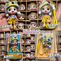 12cm Multi-Jointed Doll with Changeable Outfits and Accessories