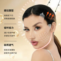 Invisible Face Lift Tape for V-Line Shaping and Wrinkle Reduction
