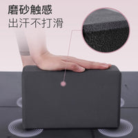 High-Density Yoga Block for Pilates, Stretching, and Dance Support