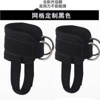Ankle Straps for Cable Machine Workouts, Glute and Leg Training, Resistance Band Attachment