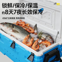Yikule 160L Commercial Insulated Cooler for Outdoor Fishing, Boating, and Food Preservation