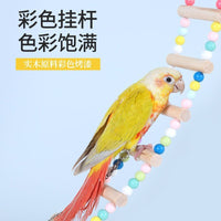 Bird Cage Accessories Parrot Toys Colorful Ladder Swing for Budgies Cockatiels Lovebirds Grinding Perch