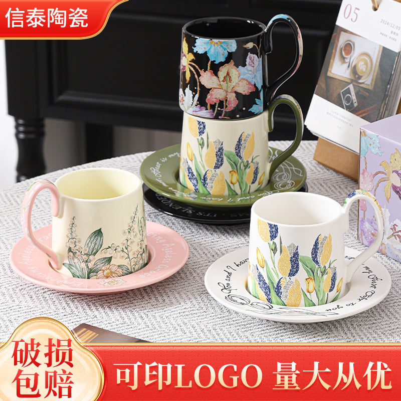 Tulip Coffee Mug and Saucer Set, French Afternoon Tea Cup Gift Box