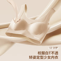 Girls' Training Bra Camisole for Puberty, Anti-Bump Design, Comfortable Student Underwear