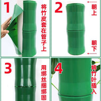 Artificial Bamboo Bark Vine for Pipe Decoration and Concealment