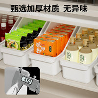 Under-Sink Pull-Out Organizer with Wheels for Kitchen Pots, Lids, and Spices
