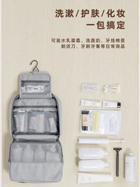 Portable Travel Toiletry Bag for Men and Women, Dry/Wet Separation, Waterproof Hanging Cosmetic Organizer