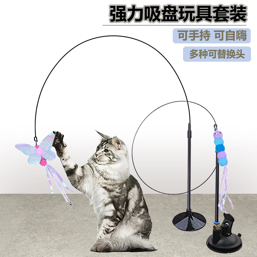 Suction Cup Cat Teaser Wand with Steel Wire Rod and Plush Refill Heads for Interactive Play