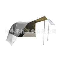 Car Tailgate Tent Awning for Camping and Outdoor Travel, Large Space Multi-functional