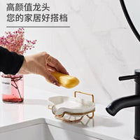 Luxury Wall-Mounted Soap Dish with Drainage for Bathroom