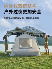 MOBIGARDEN Holiday Mountain Residence Automatic Pop-Up Camping Tent for 2-4 People
