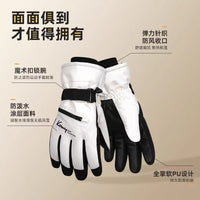 Unisex Winter Ski Gloves, Waterproof Windproof Thermal Gloves for Outdoor Cycling and Sports
