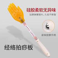 Silicone Meridian Massage Hammer and Patting Board Set for Back and Body Acupressure