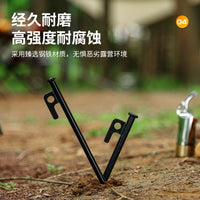 Outdoor Camping Tent Stakes Set with Ropes and Caps, Heavy Duty Windproof Ground Pegs for Canopy and Beach
