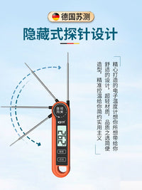 Digital Pool Thermometer with Backlight and Magnetic Foldable Probe for Swimming Pools and Outdoor Use