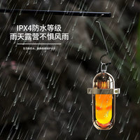 Outdoor Flame Camping Lantern - Vintage Firefly Ambiance Light with Long-Lasting Battery for Tents & Decoration