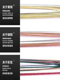 Acoustic Guitar Strings Set - Anti-Rust, Break-Resistant Folk Guitar Strings