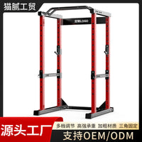 Multi-functional Power Rack Squat Stand with Barbell Holder for Home Gym Weight Training