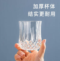 Diamond Pattern Whiskey Glass Tumbler for Bar, KTV, and Home Use