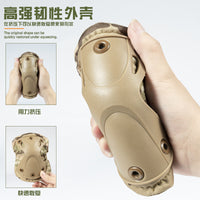 Kids' Adjustable Cycling Knee and Elbow Pads for Outdoor Sports