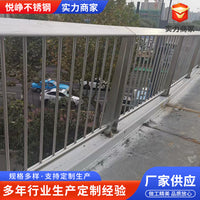 304 Stainless Steel Bridge Guardrail for River Safety and Outdoor Landscape Protection