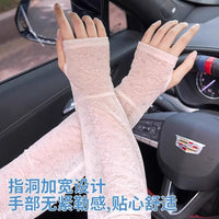 Lace Sun Protection Arm Sleeves for Women, Breathable Ice Silk Driving Sleeves