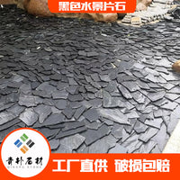 Natural Black Slate Flagstone Irregular Bluestone Slabs for Landscaping and Aquascaping