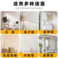Self-Adhesive Wood Grain Stair Tread & Floor Renovation Sticker, Waterproof & Moisture-Proof