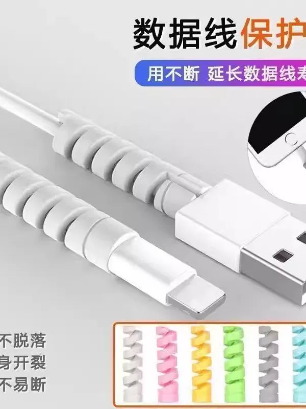Silicone Spiral Cable Protector for Charging Cables - Anti-Break & Anti-Fray