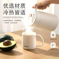 Thickened Large Capacity Mouthwash Cup Set for Home Bathroom